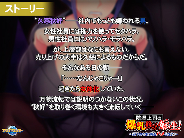 �C�x���gCG02