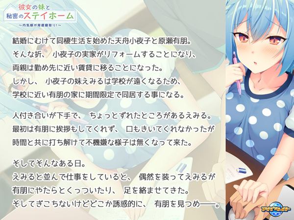 �C�x���gCG01