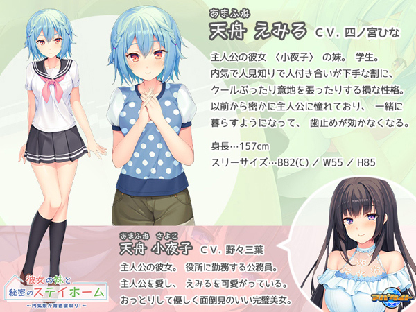 �C�x���gCG02