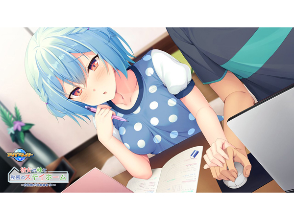 �C�x���gCG04