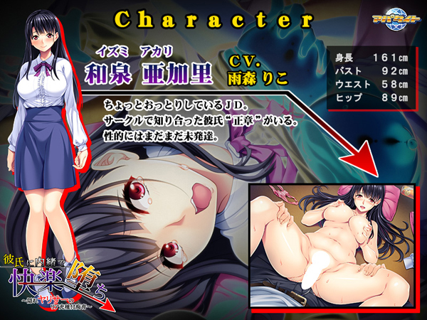 �C�x���gCG01