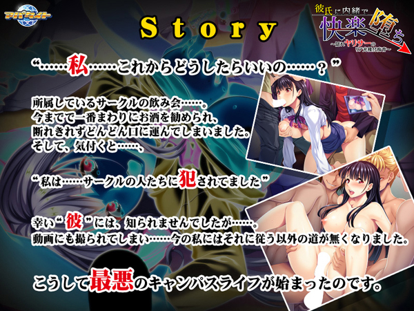 �C�x���gCG02