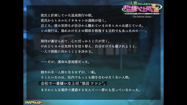 �C�x���gCG01
