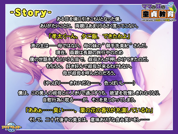 �C�x���gCG02