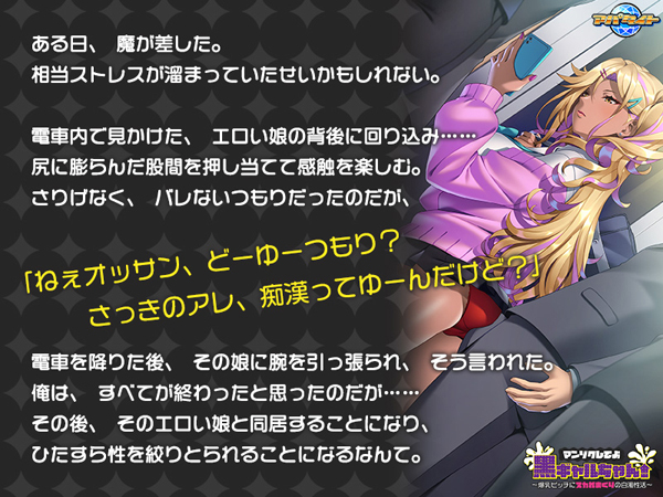 �C�x���gCG01