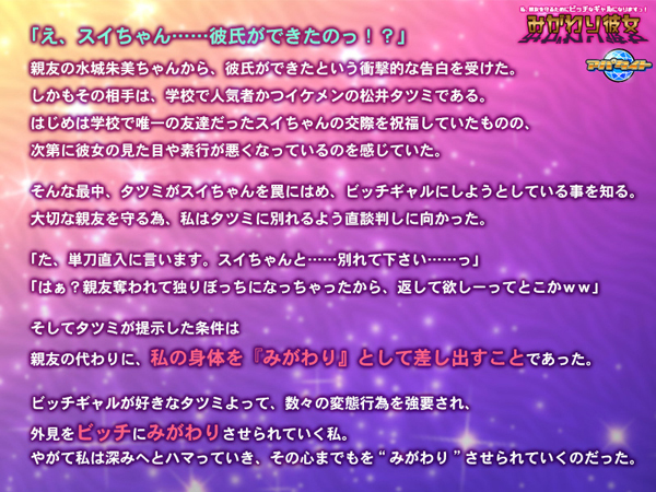 �C�x���gCG01