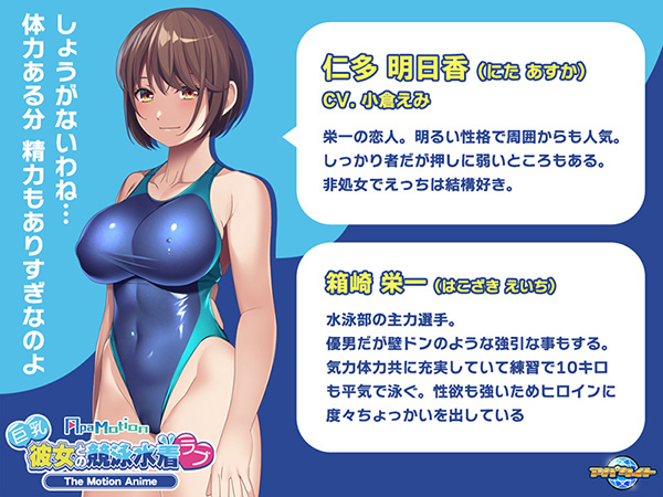 �C�x���gCG02
