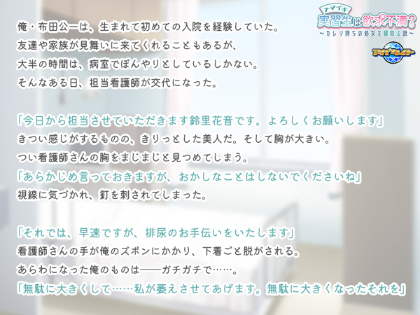 �C�x���gCG01