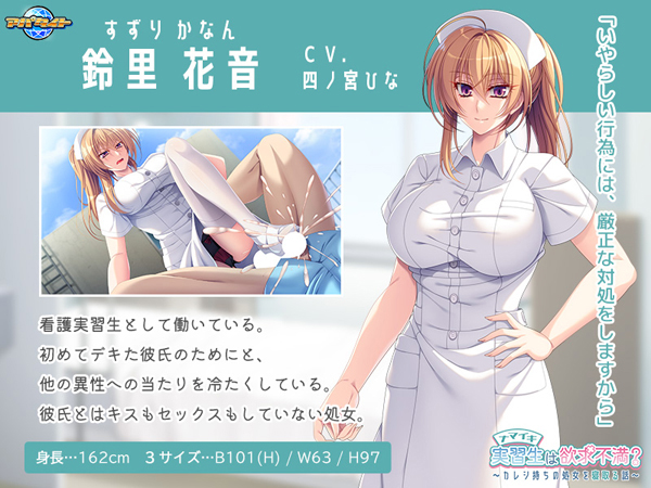 �C�x���gCG02