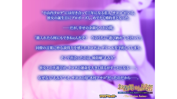 �C�x���gCG02