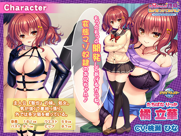 �C�x���gCG01