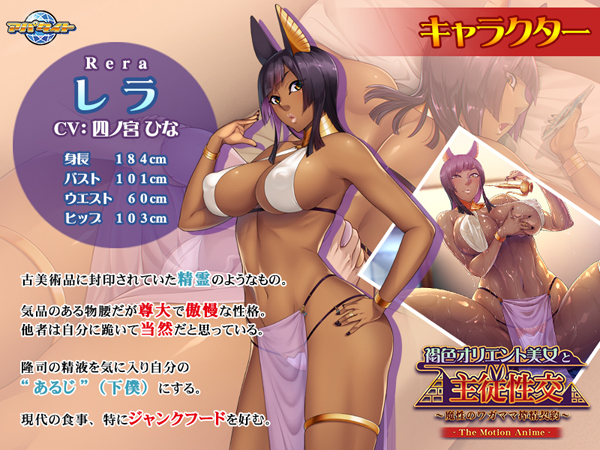 �C�x���gCG01