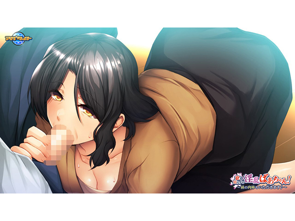 �C�x���gCG04