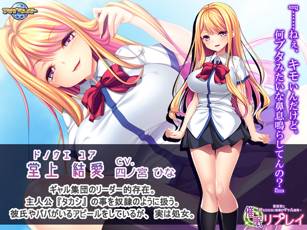 �C�x���gCG01