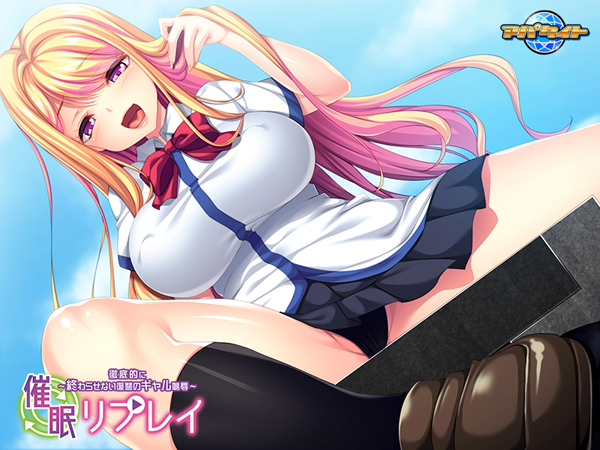 �C�x���gCG04