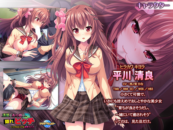 �C�x���gCG01