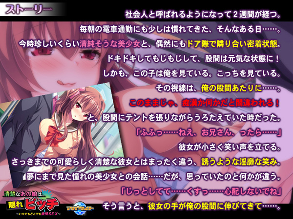 �C�x���gCG02