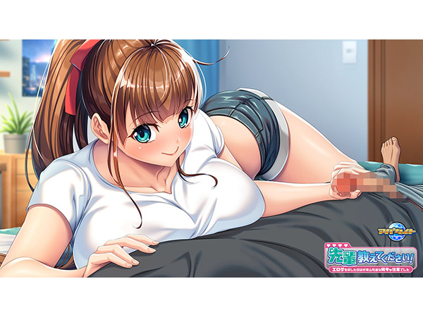 �C�x���gCG06
