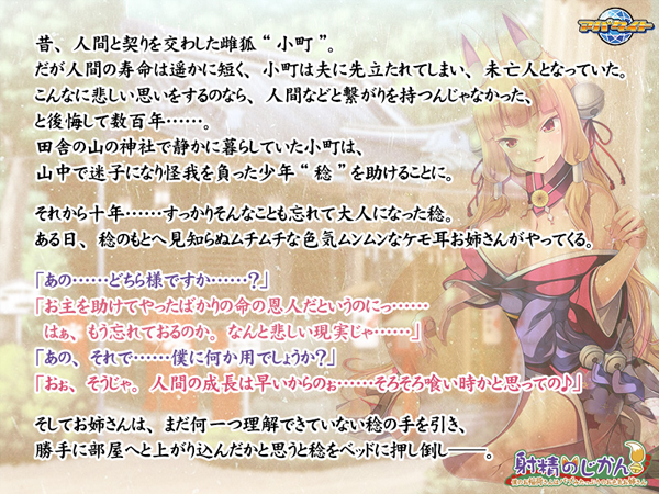 �C�x���gCG02
