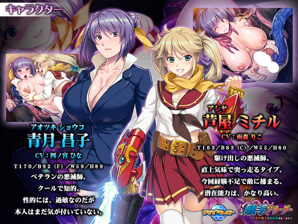 �C�x���gCG01