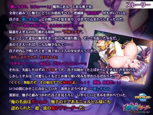 �C�x���gCG02