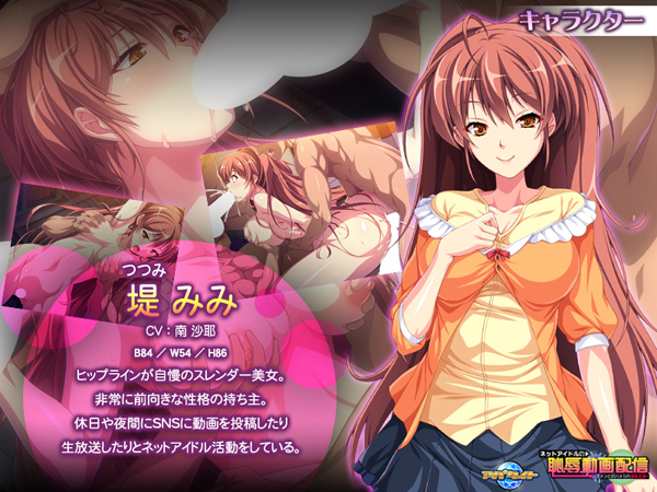 �C�x���gCG01