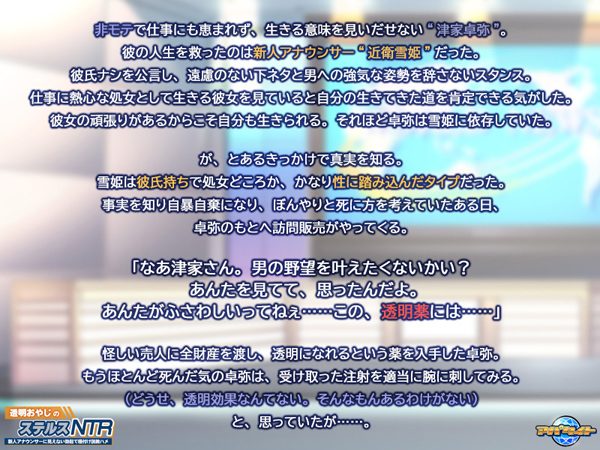 �C�x���gCG01