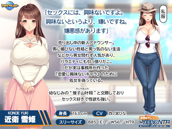 �C�x���gCG02