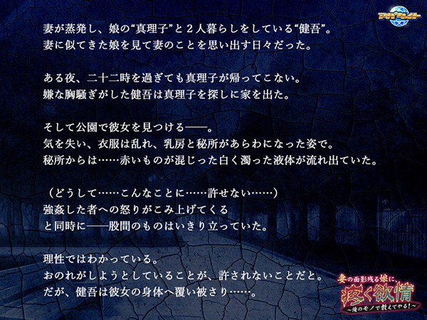 �C�x���gCG02