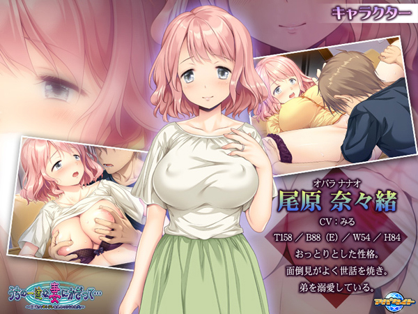 �C�x���gCG01