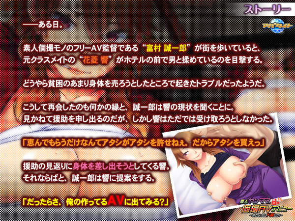 �C�x���gCG02