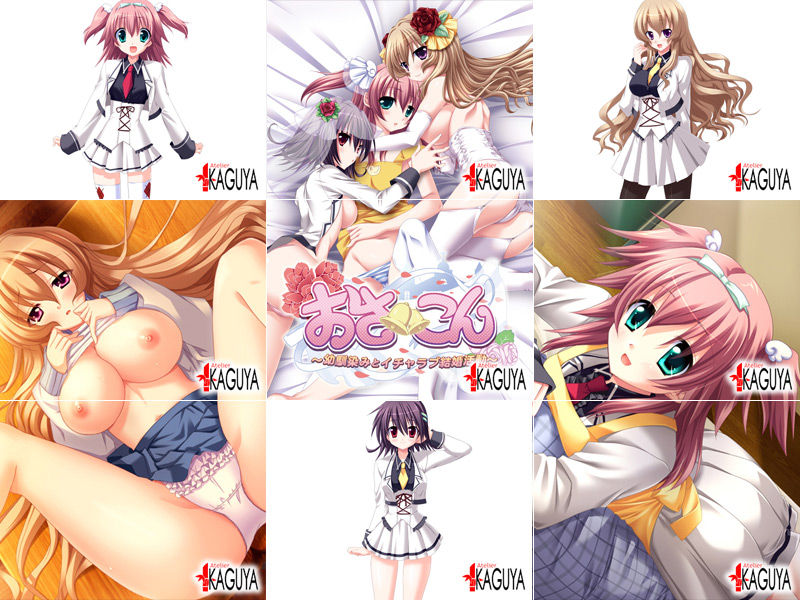 �y��������`�c����݂ƃC�`�����u���������`�z�C�x���gCG01