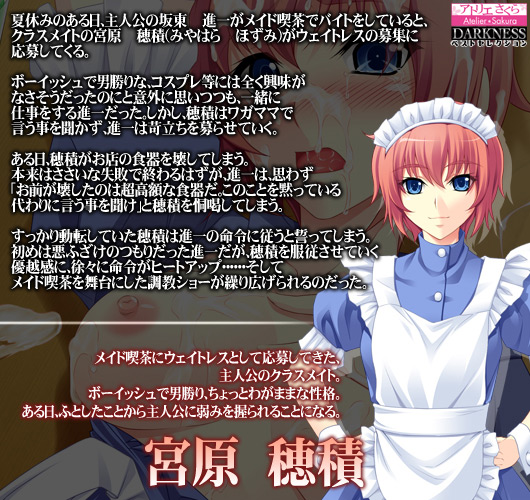�摜2