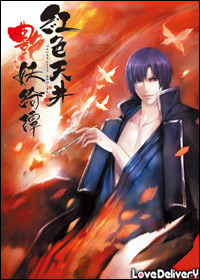 �g�F�V�䉐�d�Y�