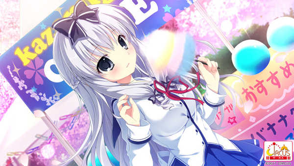 �C�x���gCG23