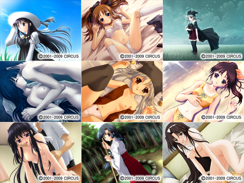 �y���� A.S+ �`SUIKA�`�z�C�x���gCG01