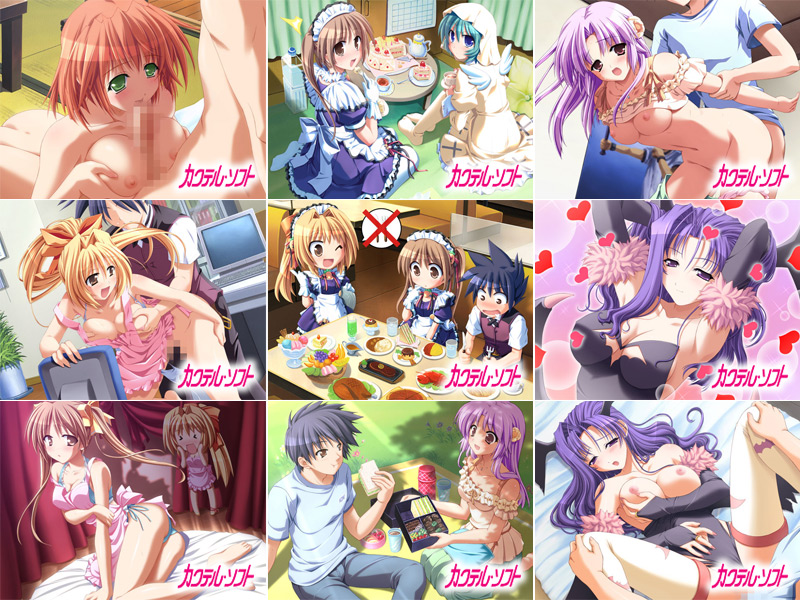 �y�҂������G.O. TOY BOX �`�T�}�[�t�F�A�`�z�C�x���gCG01