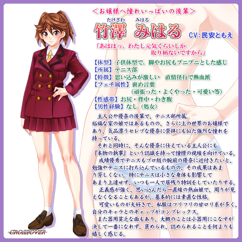 �|�V �݂͂�i�������� �݂͂�j