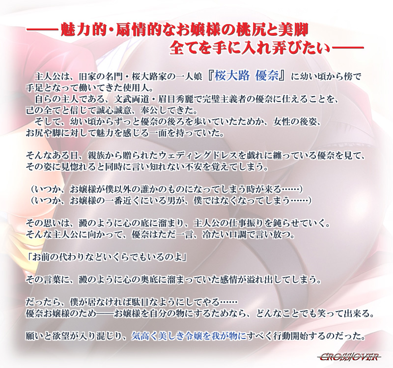 �y���r���D�ށu�r�����K������Ȃ��q���Ȃ�āc�c��΂ɋ����Ȃ��I�z�̂��炷��