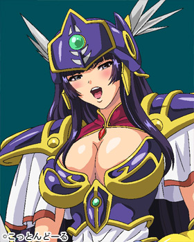 �c���̐퉳���@�A���[��