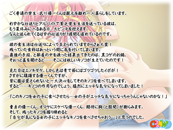 �y�����S�ی��ꂦ���DL�z�̃X�g�[���[