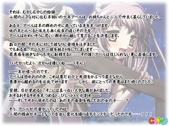 �y��ĂĂ݂��H�z�̃X�g�[���[