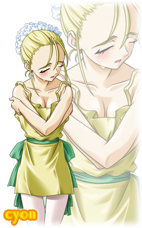 �C���[�l�E�X�~�V�[