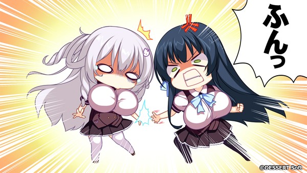 �C�x���gCG16