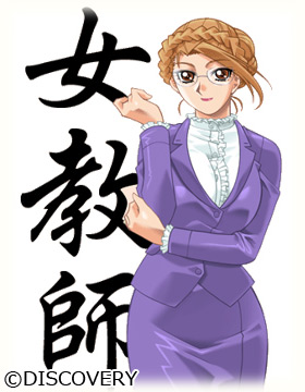 ���� �[�]