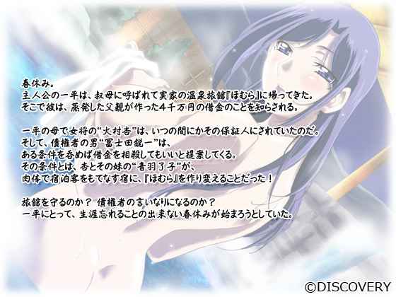 �y�l�ȁ~�l��ADV�z�̃X�g�[���[