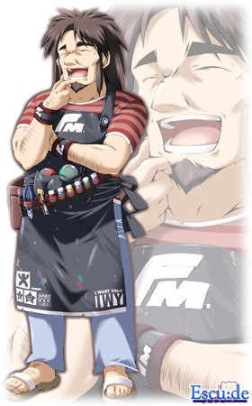 �t�B�M���A�}�X�^�[�E�^�_�V�iFM�j