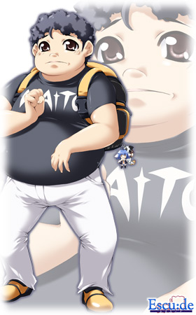 �I�^�N3�l�O�F���c