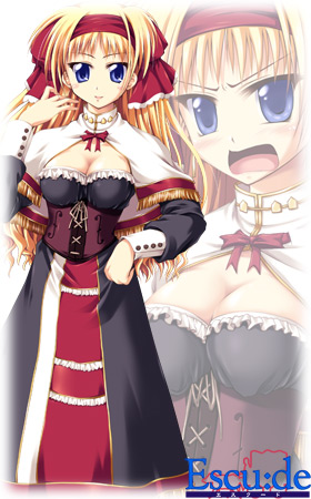 �A���V�G���������B�G�����e�|Alsiela��Rivielante
