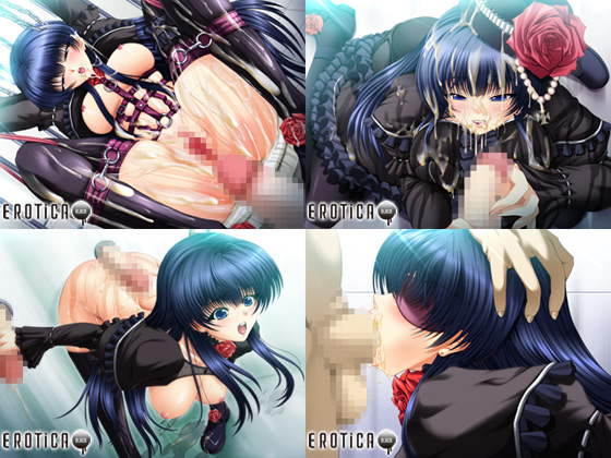 �y���O���y�{�� Macht Frei.�z�̃C�x���gCG1